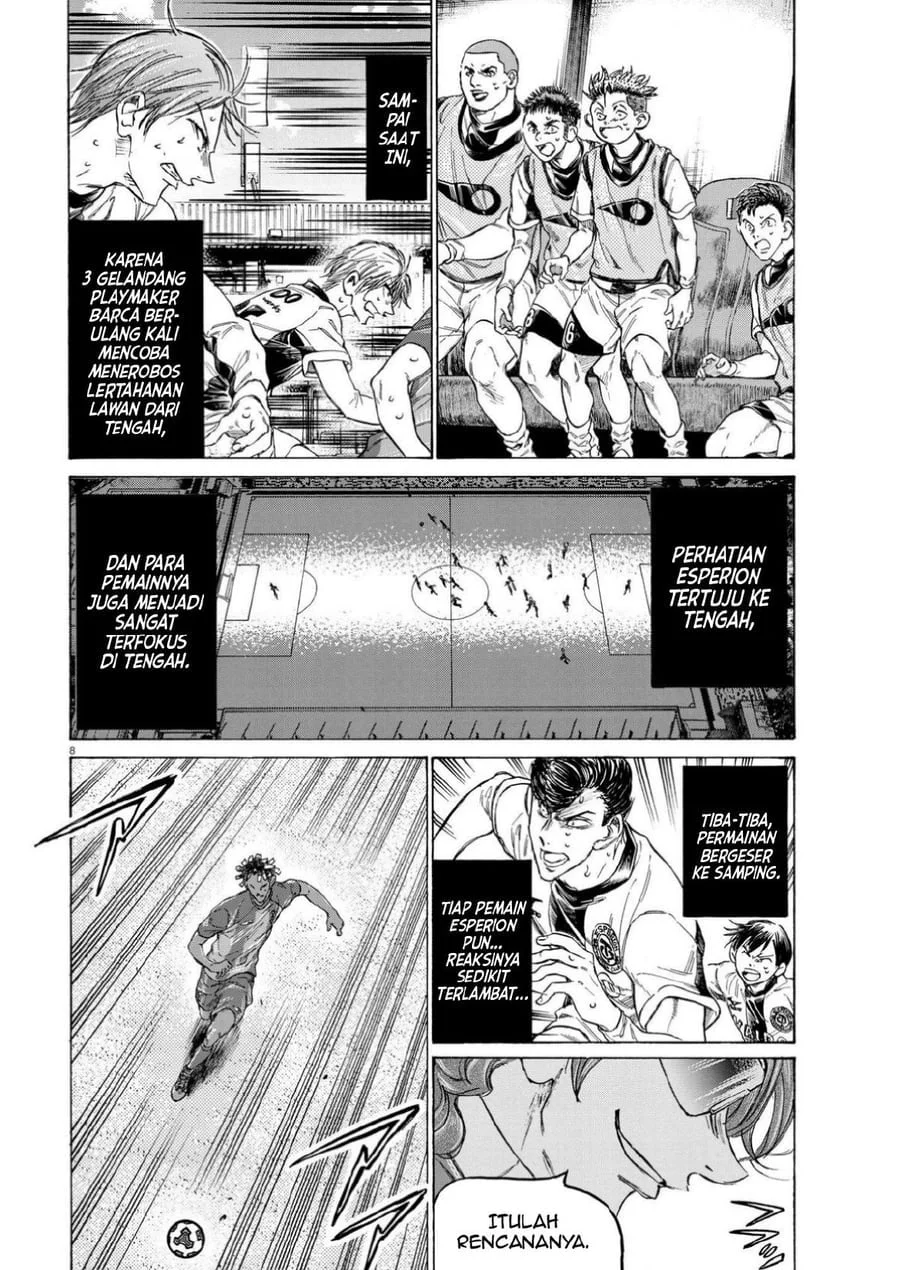 Ao Ashi Chapter 361 Gambar 9