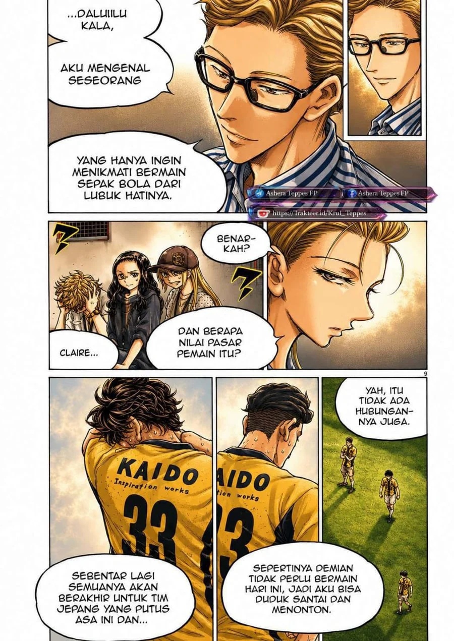 Ao Ashi Chapter 362 Gambar 10