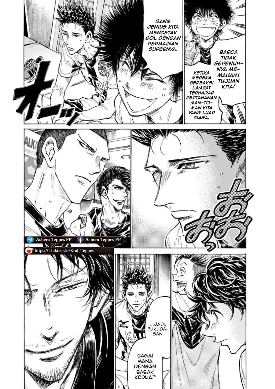 Ao Ashi Chapter 368 Gambar 9