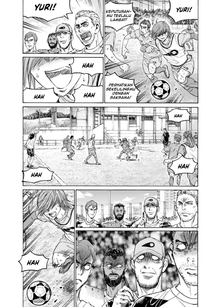 Ao Ashi Chapter 369 Gambar 10