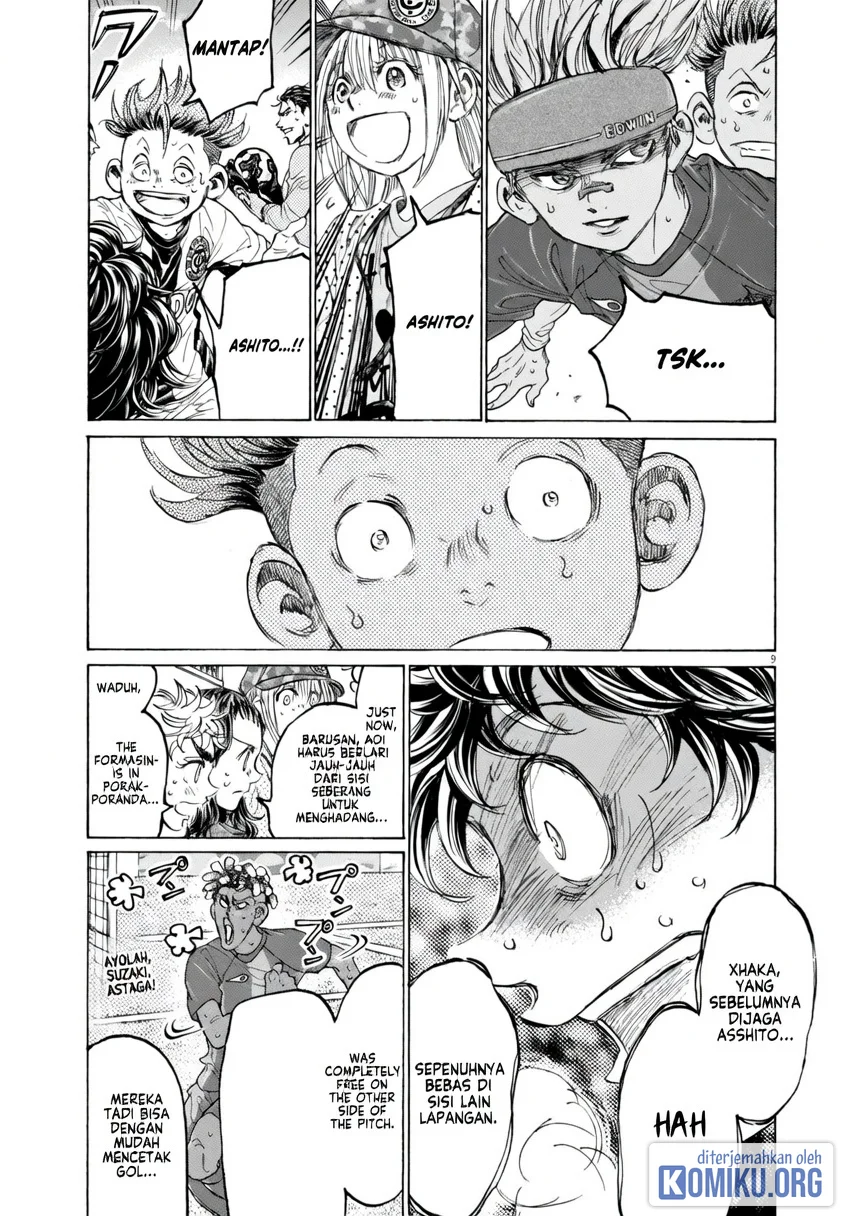 Ao Ashi Chapter 379 Gambar 9