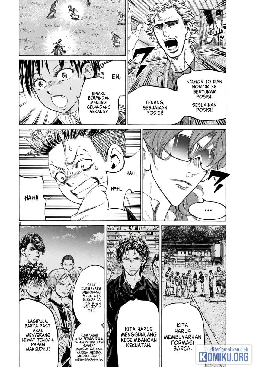Ao Ashi Chapter 381 Gambar 9