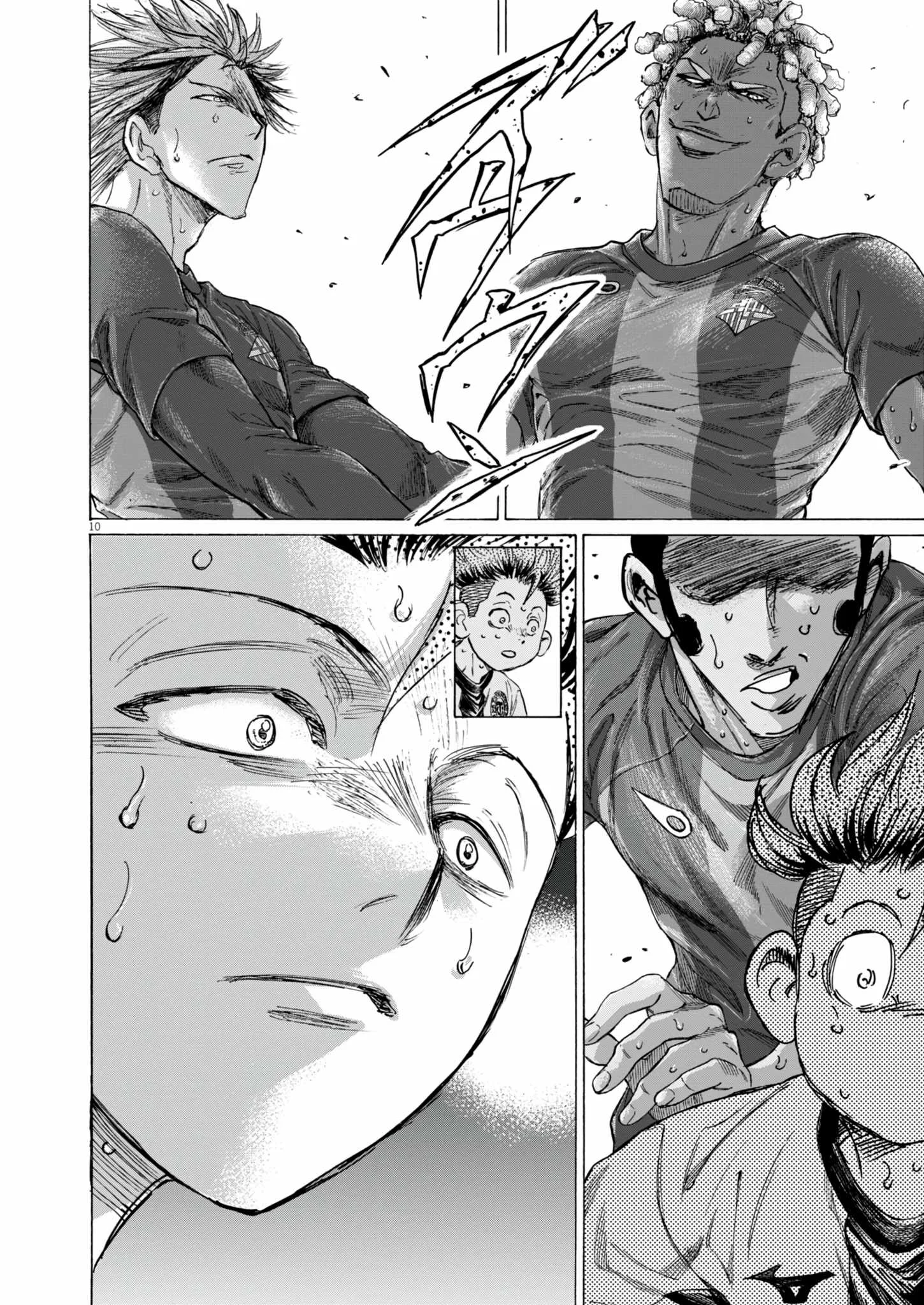 Ao Ashi Chapter 382 Gambar 9