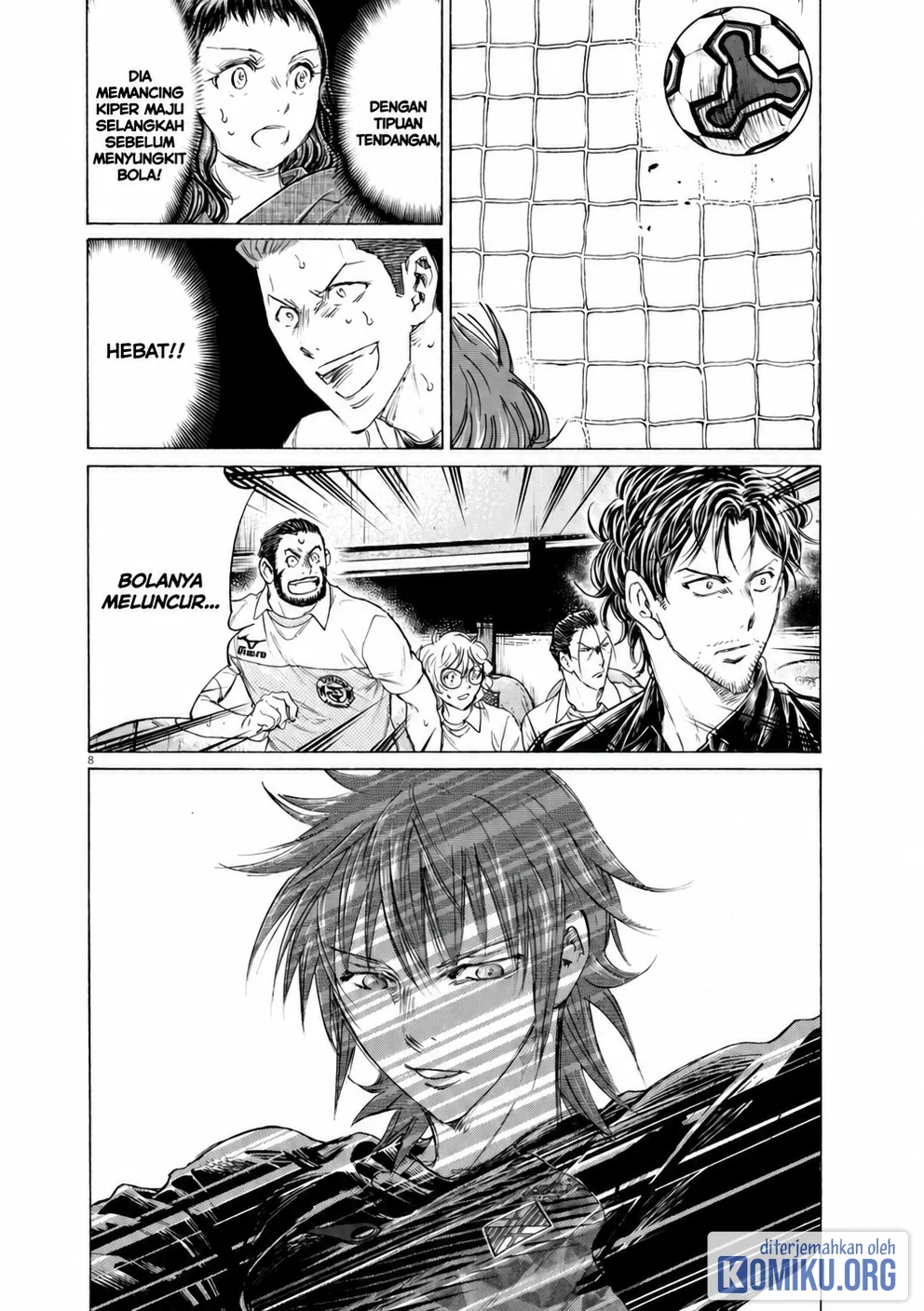 Ao Ashi Chapter 383 Gambar 9
