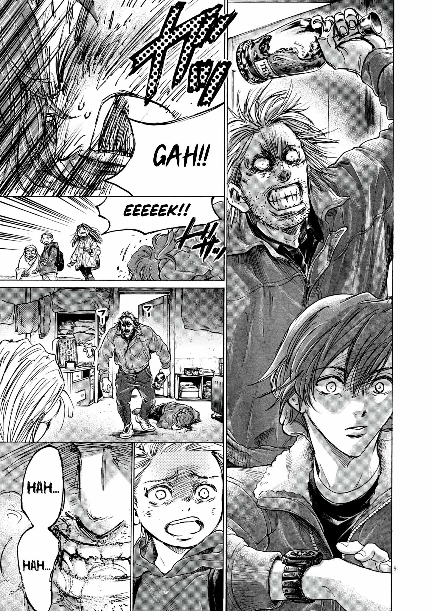 Ao Ashi Chapter 389 Gambar 9