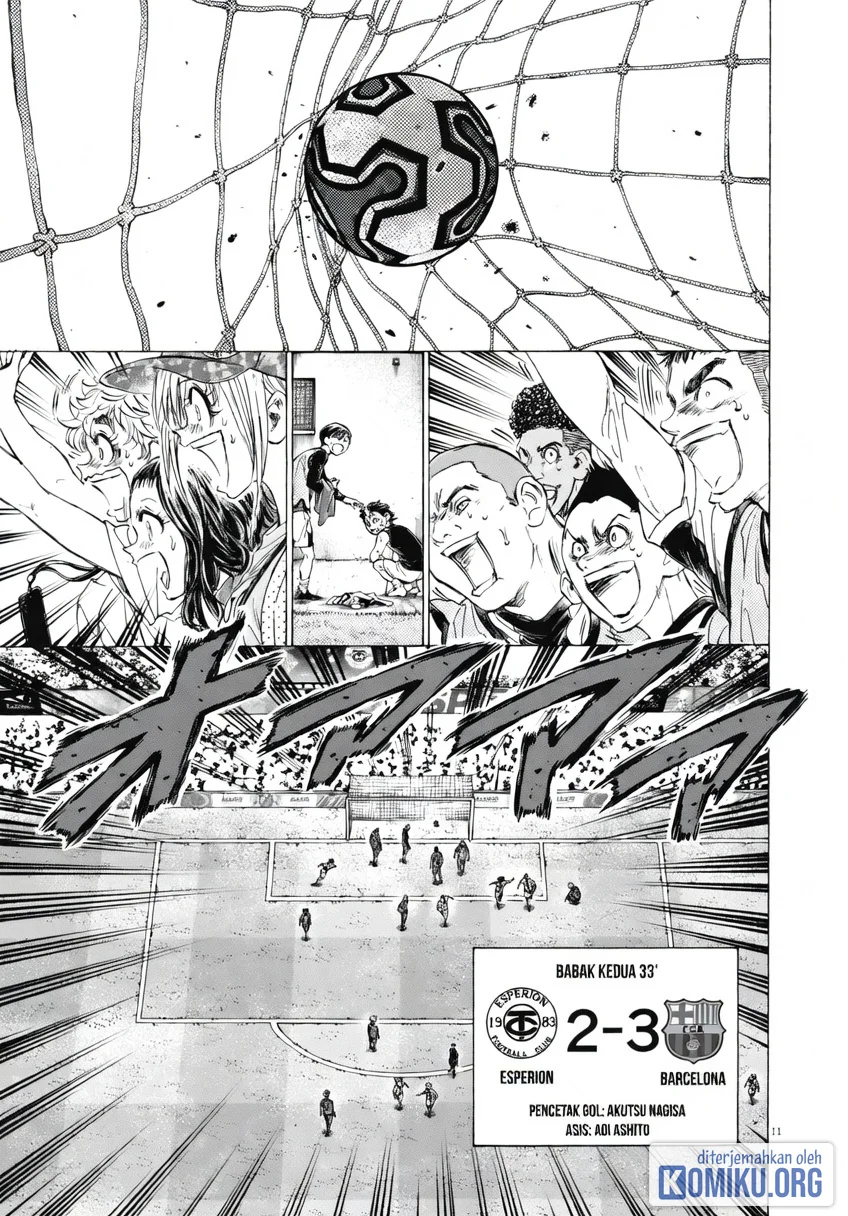 Ao Ashi Chapter 393 Gambar 9