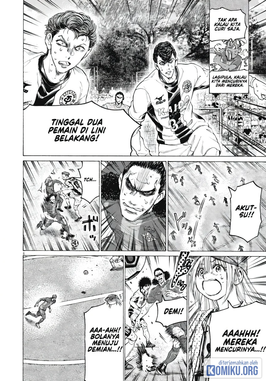 Ao Ashi Chapter 394 Gambar 9