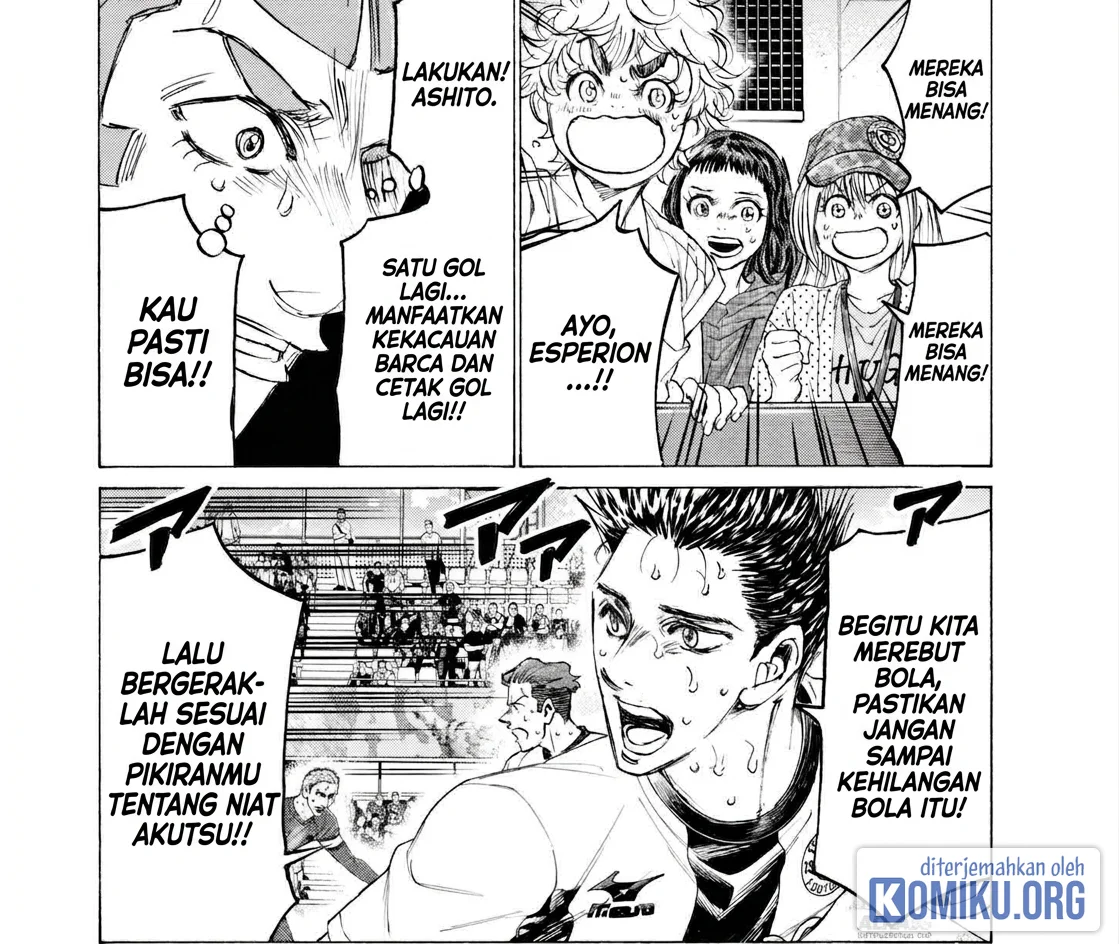 Ao Ashi Chapter 399 Gambar 9