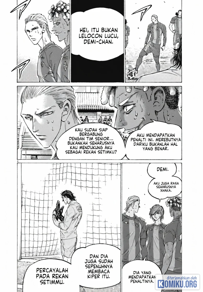 Ao Ashi Chapter 401 Gambar 9