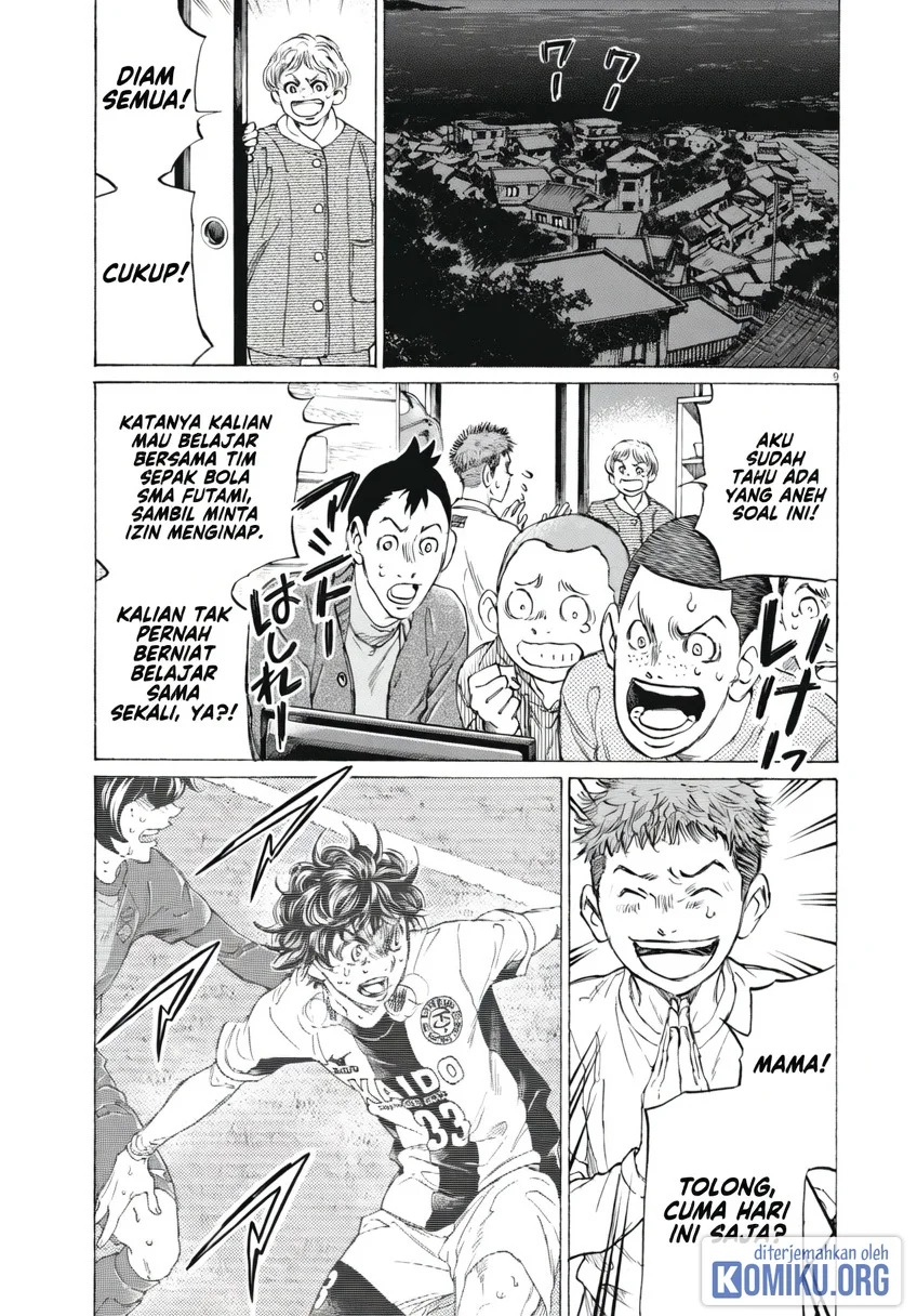 Ao Ashi Chapter 403 Gambar 9