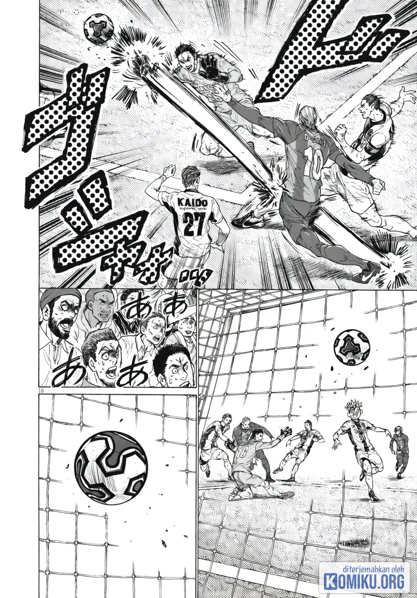 Ao Ashi Chapter 405 Gambar 9