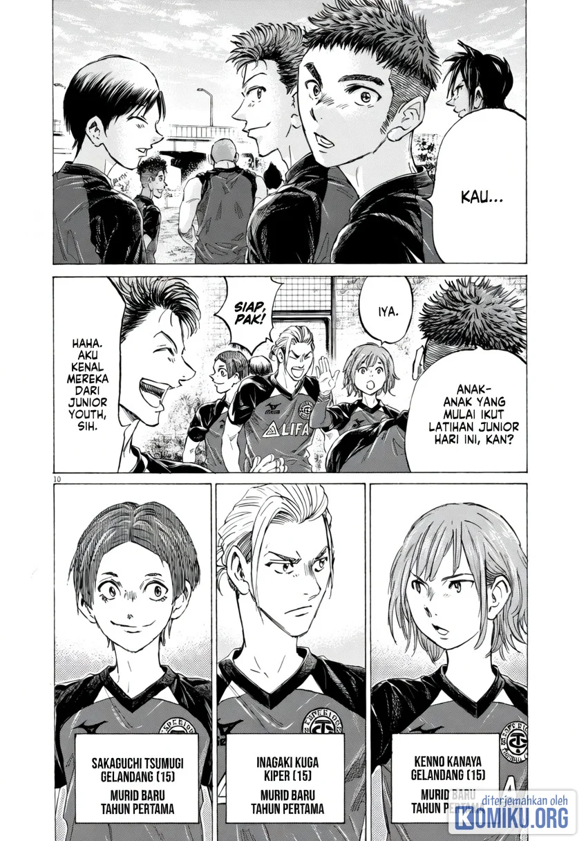 Ao Ashi Chapter 410 Gambar 14