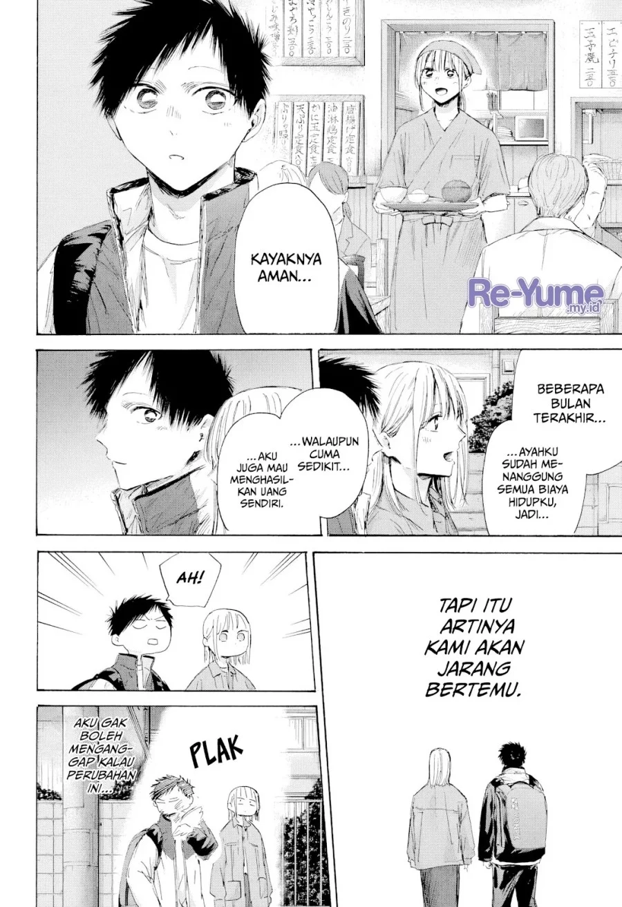 Ao no Hako Chapter 214 Gambar 9