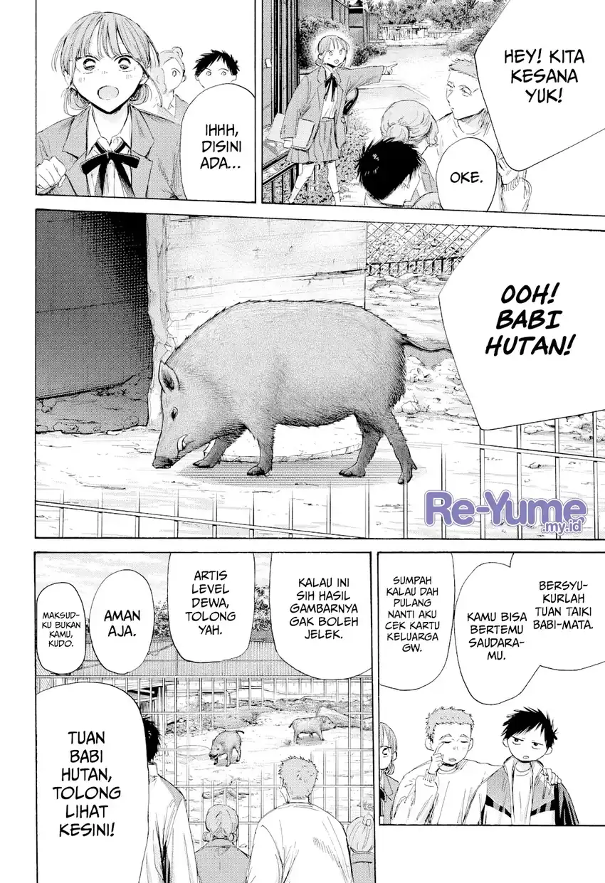 Ao no Hako Chapter 217 Gambar 9