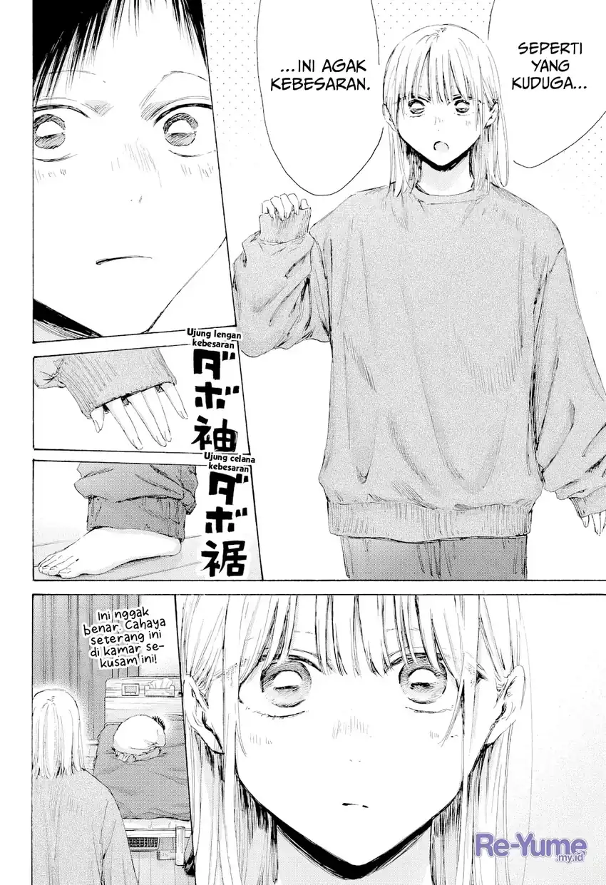 Ao no Hako Chapter 220 Gambar 9