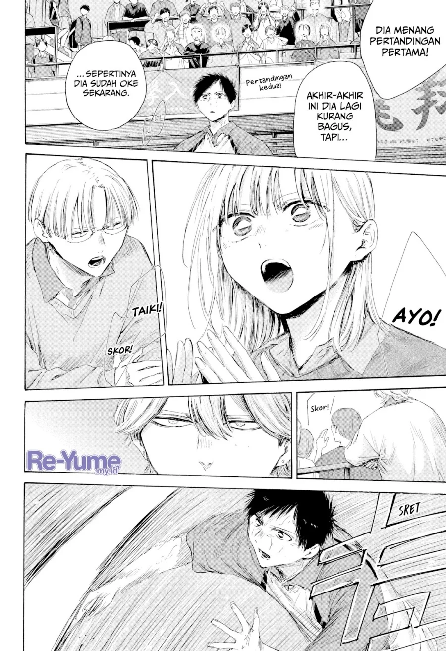 Ao no Hako Chapter 221 Gambar 9