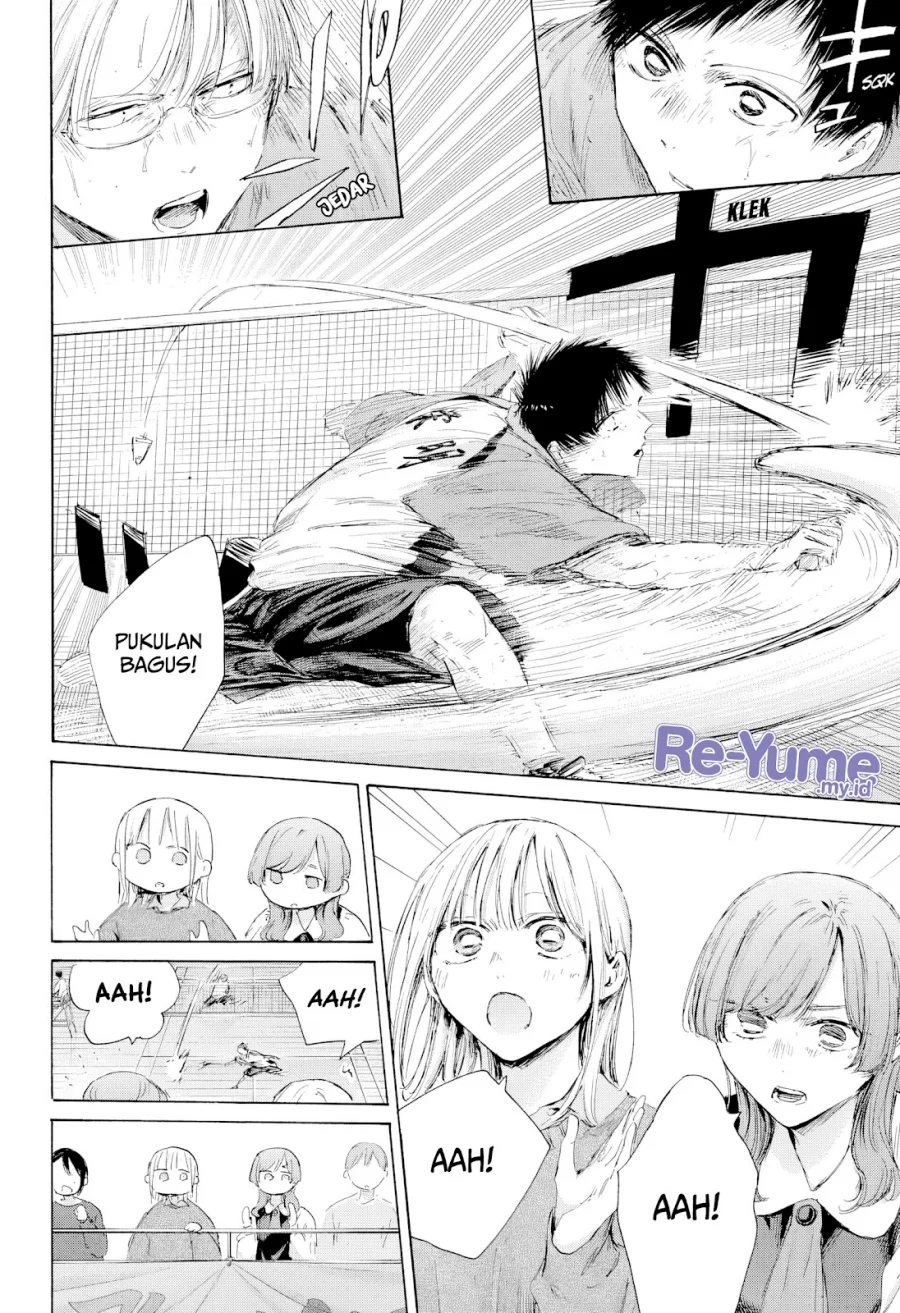 Ao no Hako Chapter 222 Gambar 9