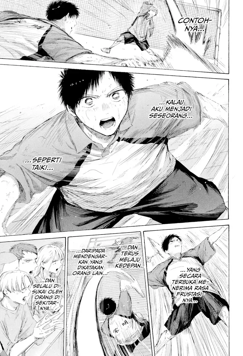 Ao no Hako Chapter 238 Gambar 10