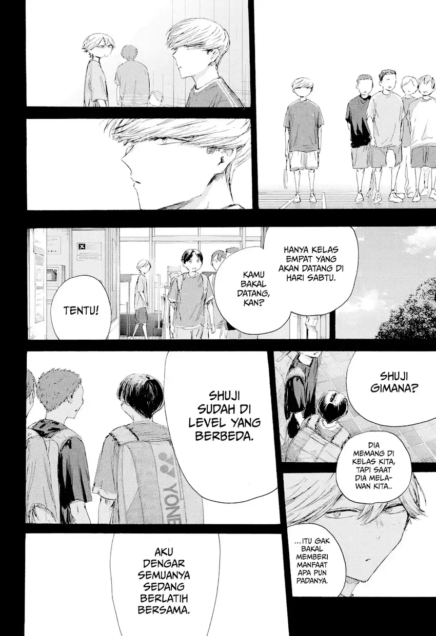 Ao no Hako Chapter 239 Gambar 11