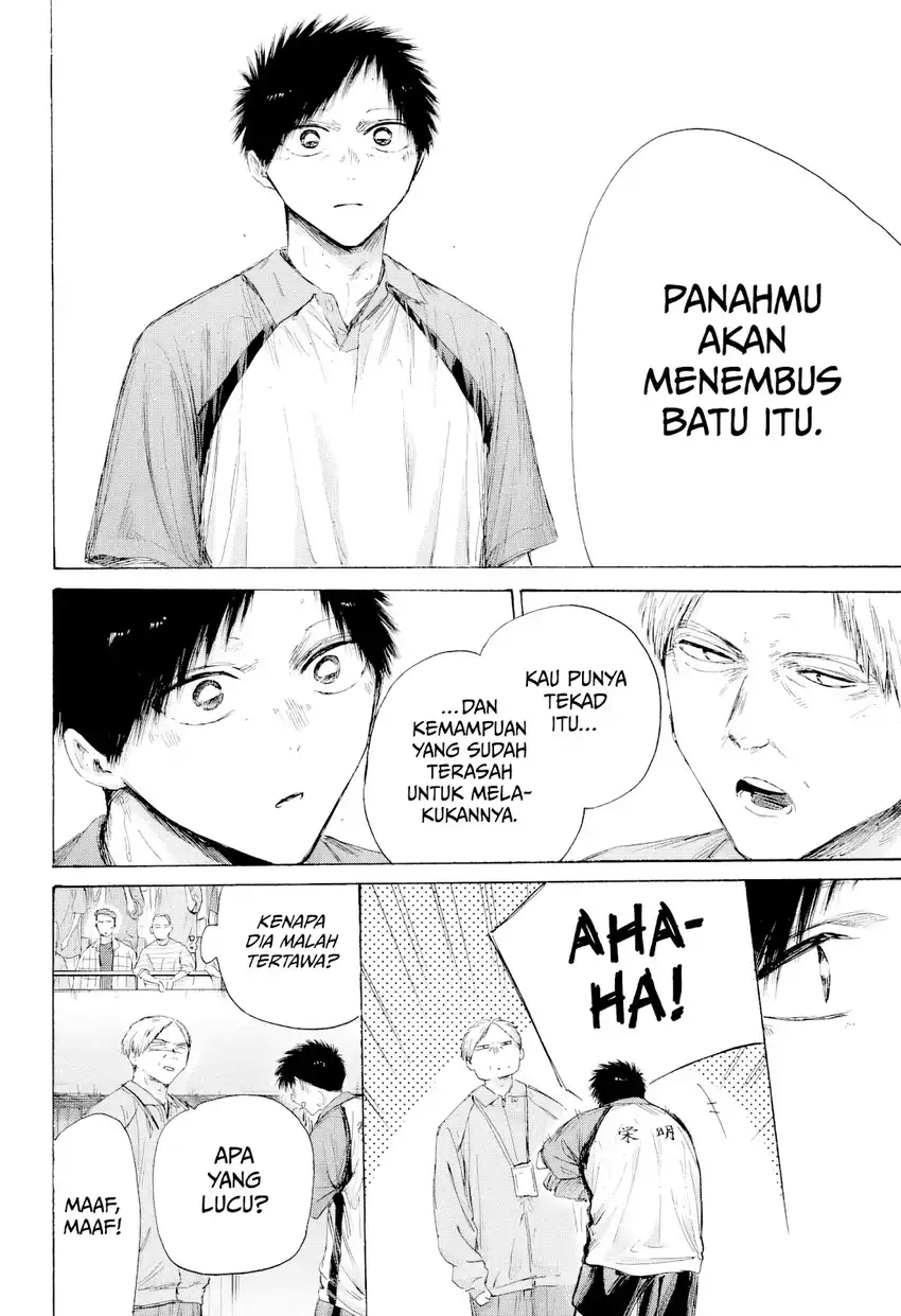 Ao no Hako Chapter 243 Gambar 11