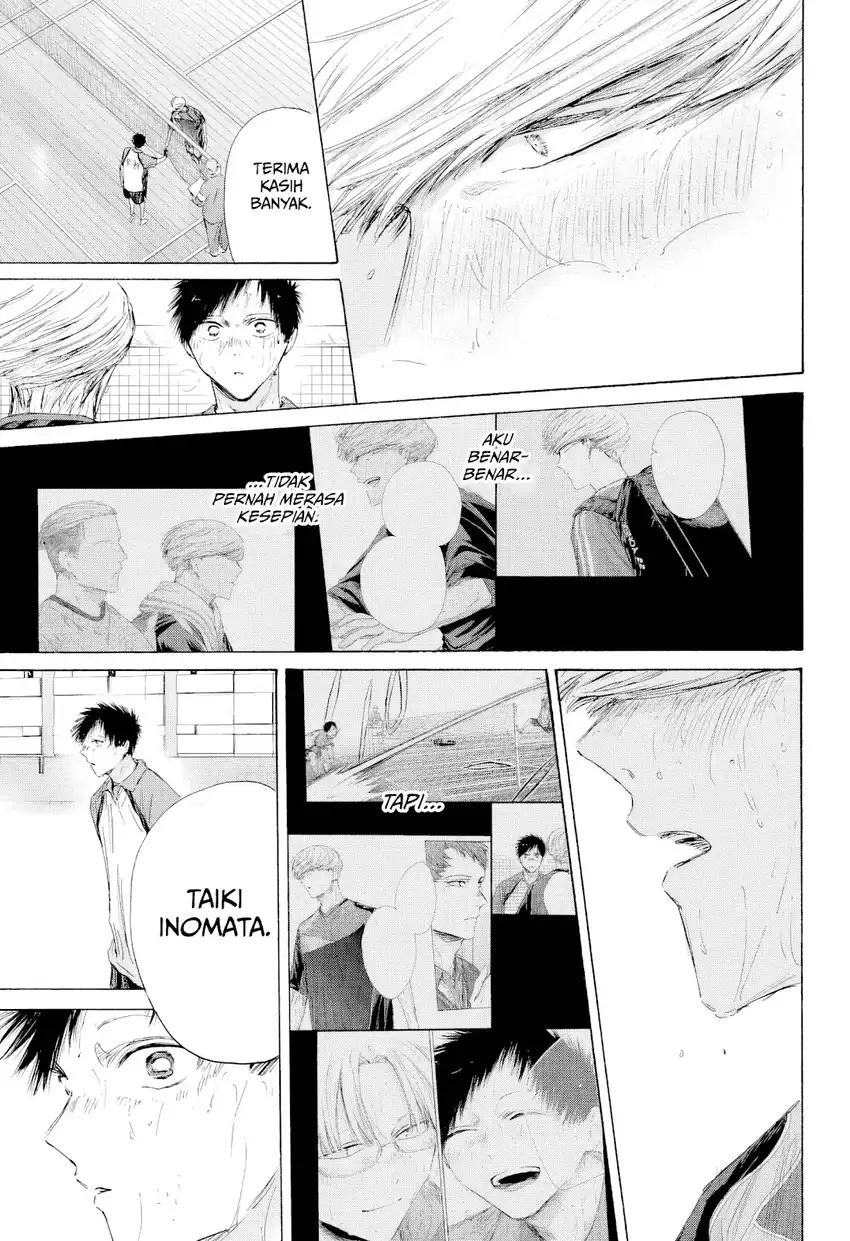 Ao no Hako Chapter 246 Gambar 10