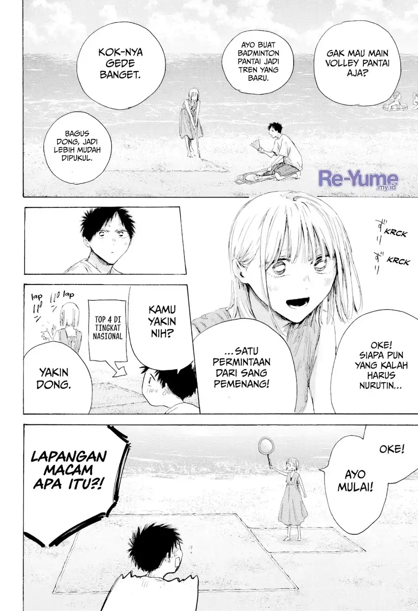 Ao no Hako Chapter 247 Gambar 9