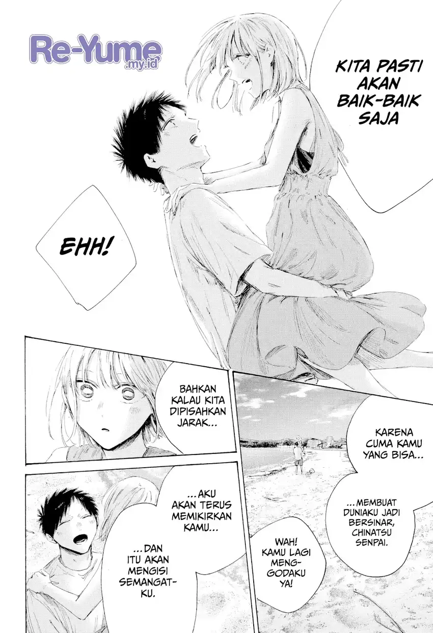 Ao no Hako Chapter 248 Gambar 9