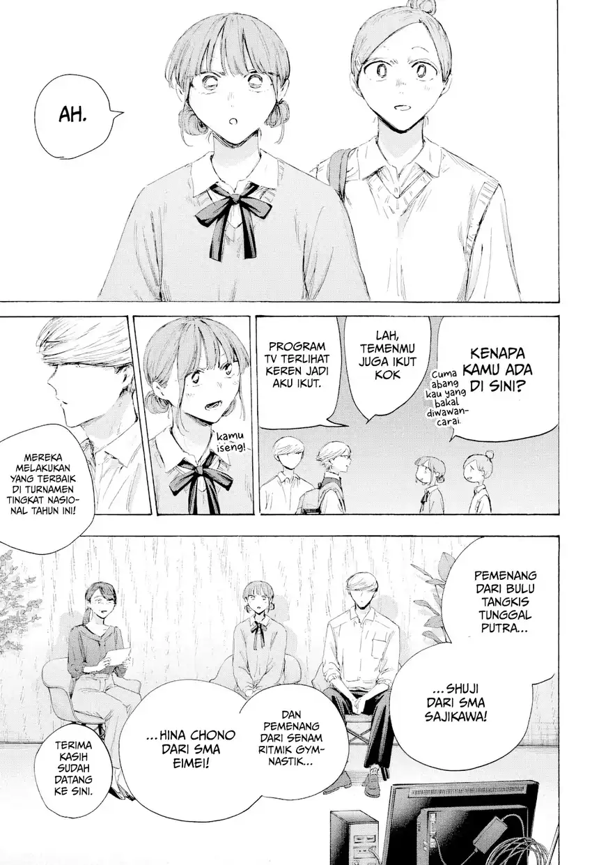 Ao no Hako Chapter 249 Gambar 10