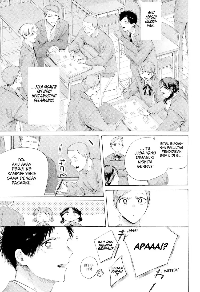 Ao no Hako Chapter 250 Gambar 11