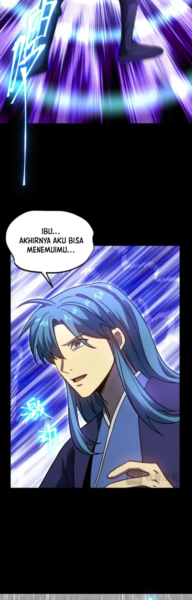 Apex Future Martial Arts Chapter 275 Gambar 24