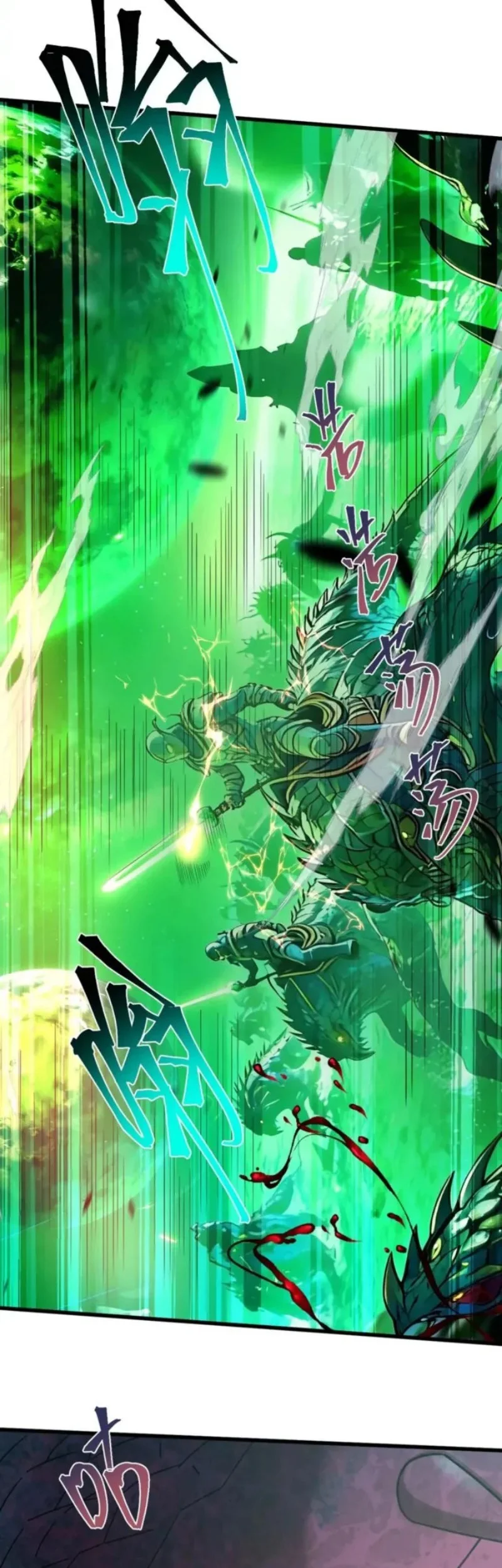 Apex Future Martial Arts Chapter 282 Gambar 27