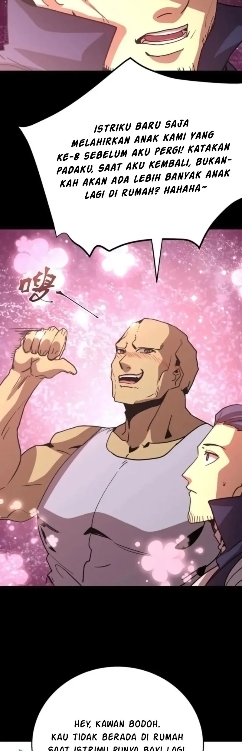 Apex Future Martial Arts Chapter 285 Gambar 17