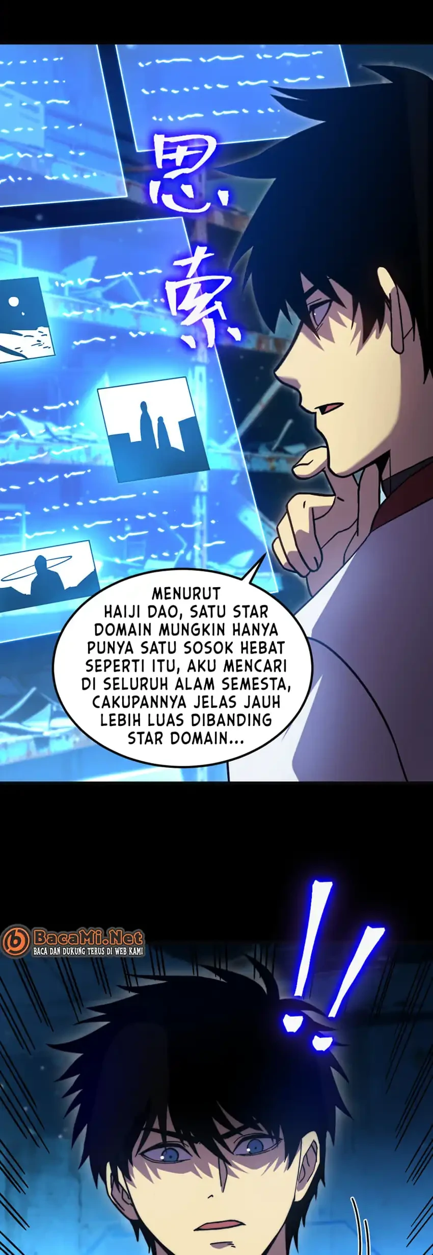 Apex Future Martial Arts Chapter 316 Gambar 21