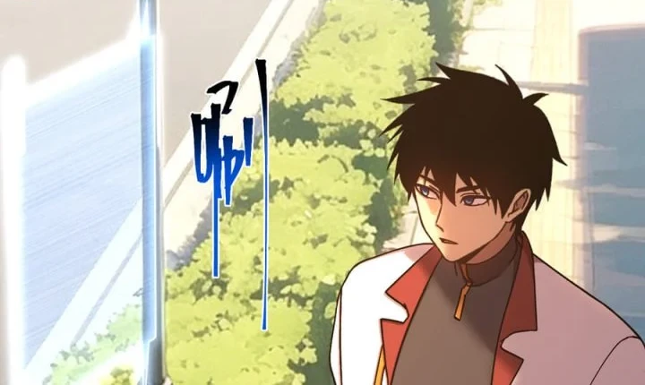 Apex Future Martial Arts Chapter 318 Gambar 21