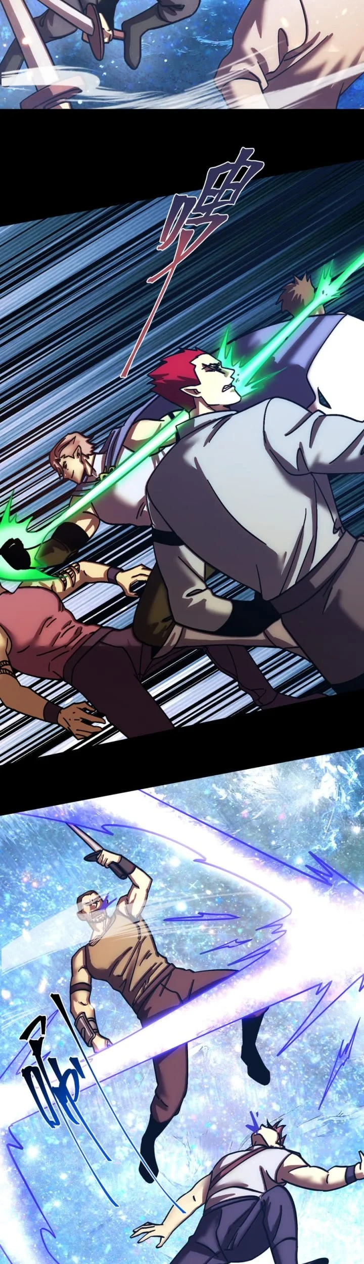 Apex Future Martial Arts Chapter 319 Gambar 20