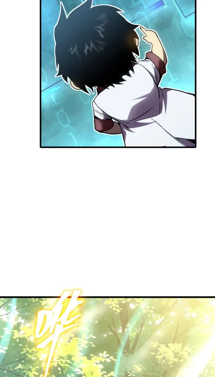 Apex Future Martial Arts Chapter 334 Gambar 16