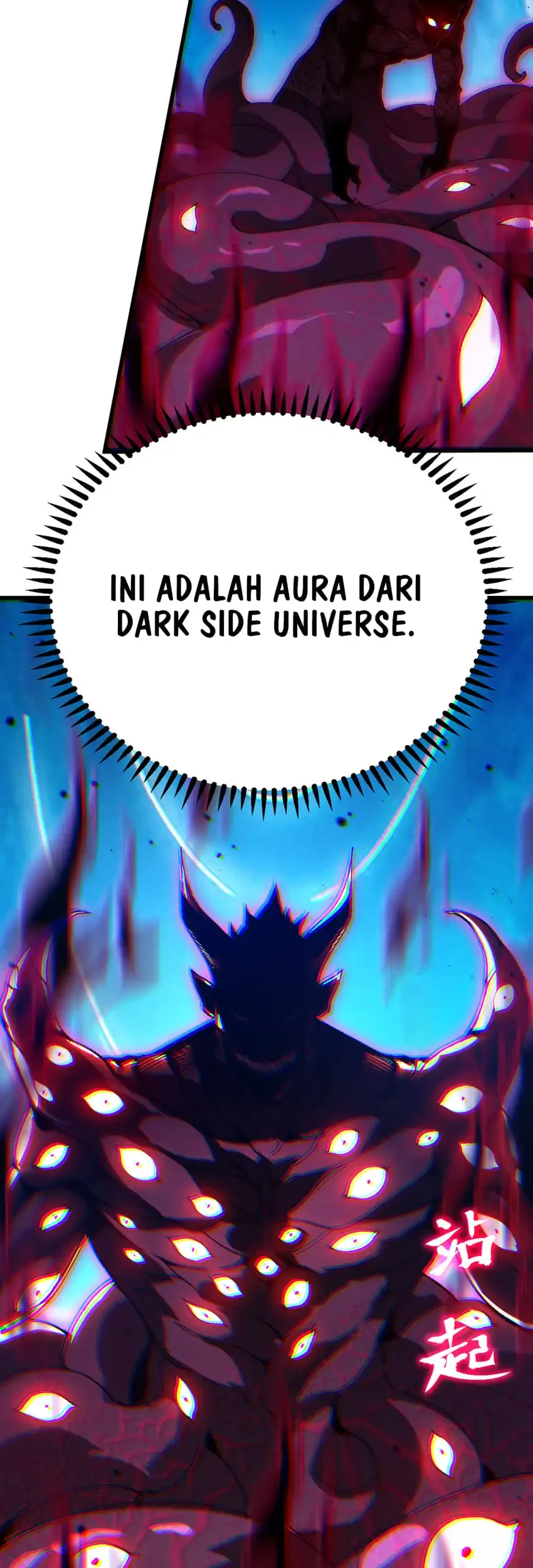 Apex Future Martial Arts Chapter 344 Gambar 18