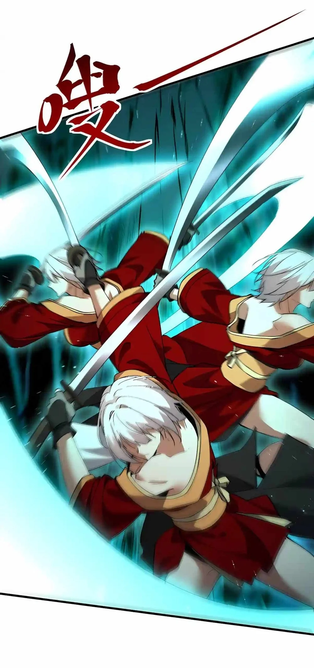 Apex Future Martial Arts Chapter 355 Gambar 25