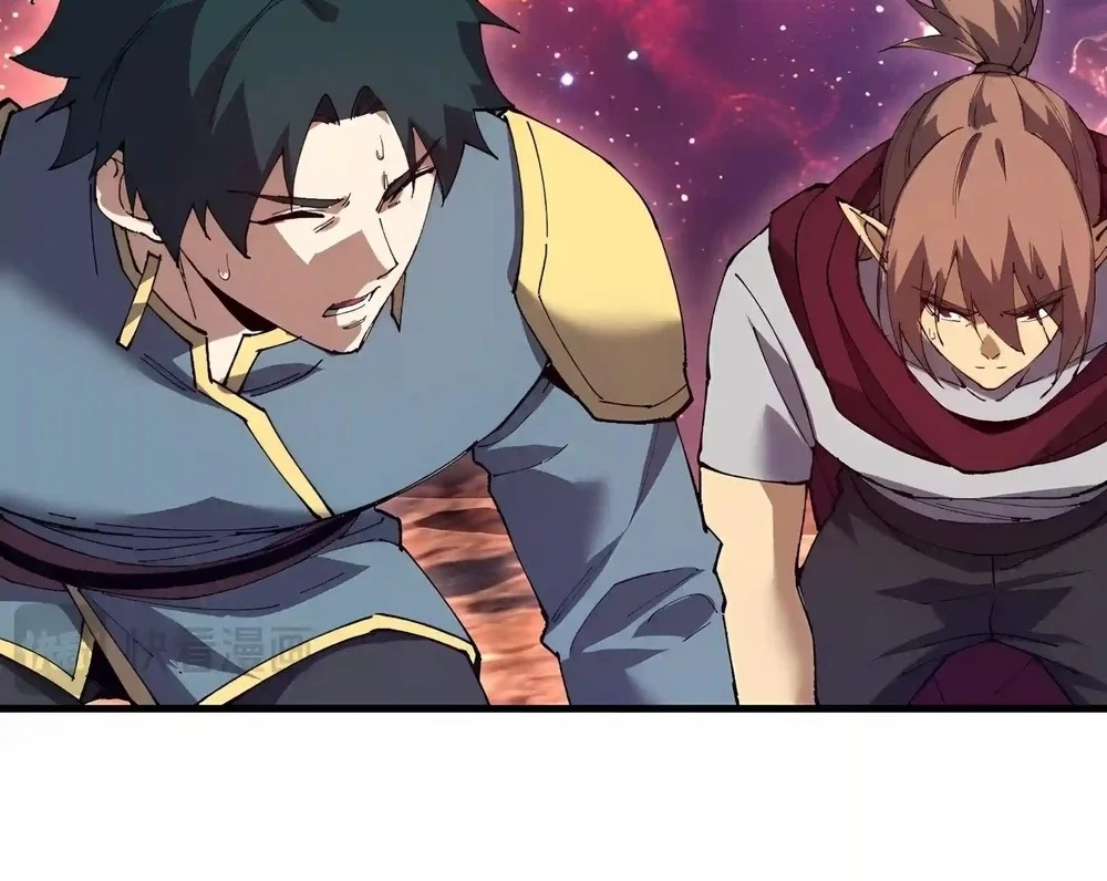Apex Future Martial Arts Chapter 359 Gambar 24