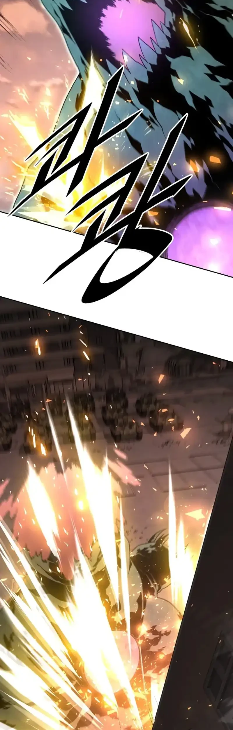 Apocalyptic Chef Awakening Chapter 104 Gambar 29