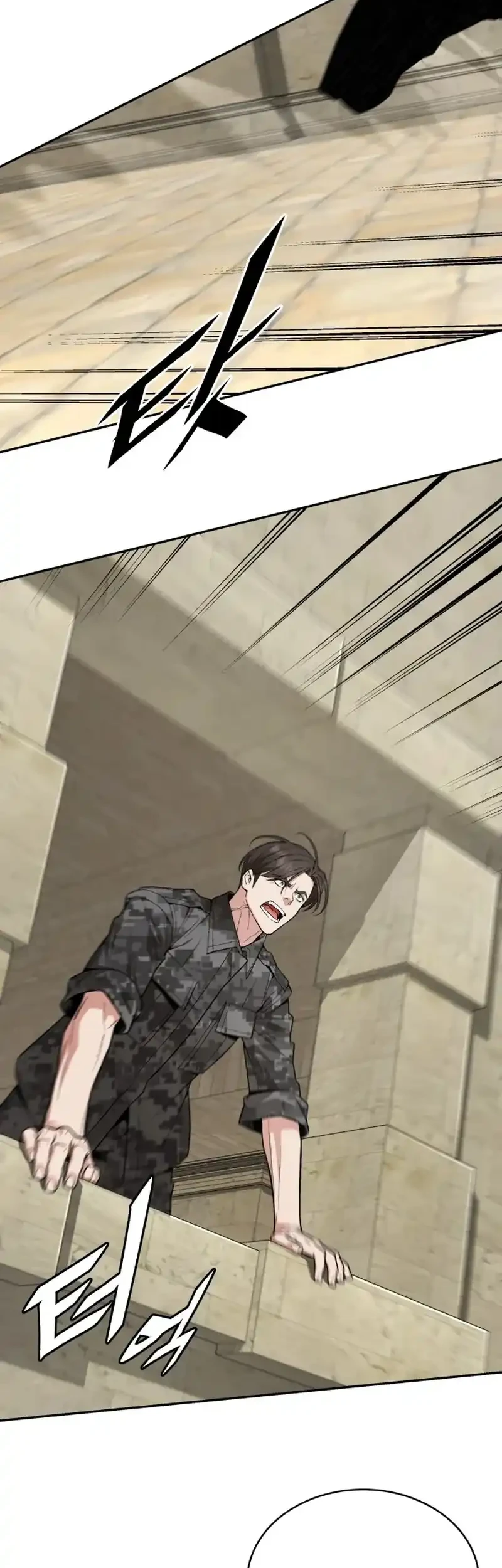 Apocalyptic Chef Awakening Chapter 110 Gambar 27