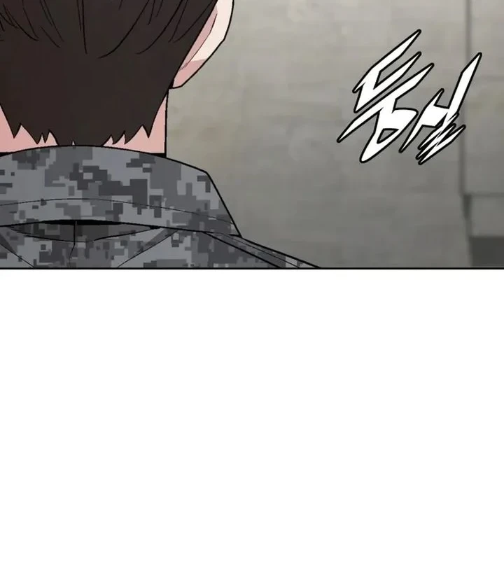 Apocalyptic Chef Awakening Chapter 111 Gambar 34