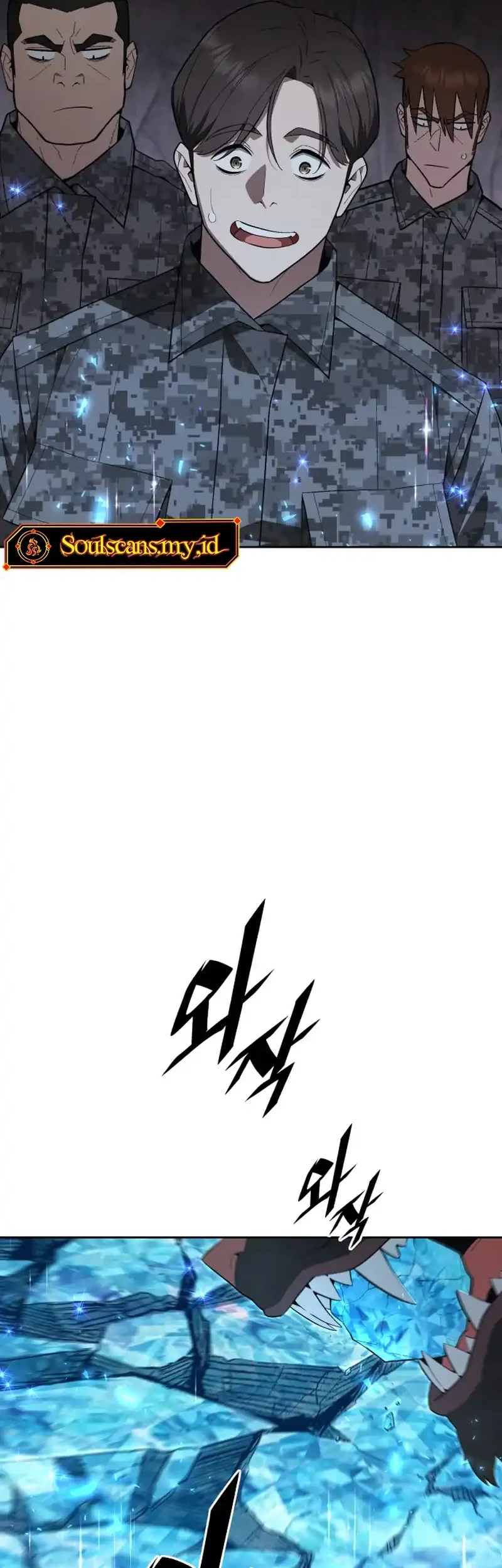 Apocalyptic Chef Awakening Chapter 112 Gambar 27
