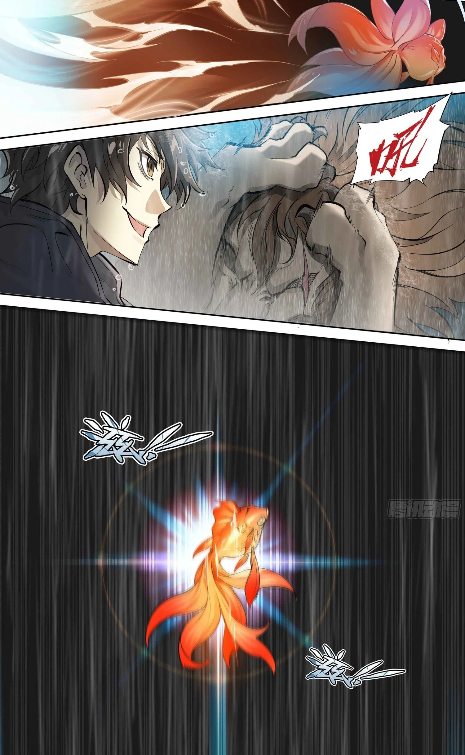 Apocalyptic Forecast Chapter 44 Gambar 13