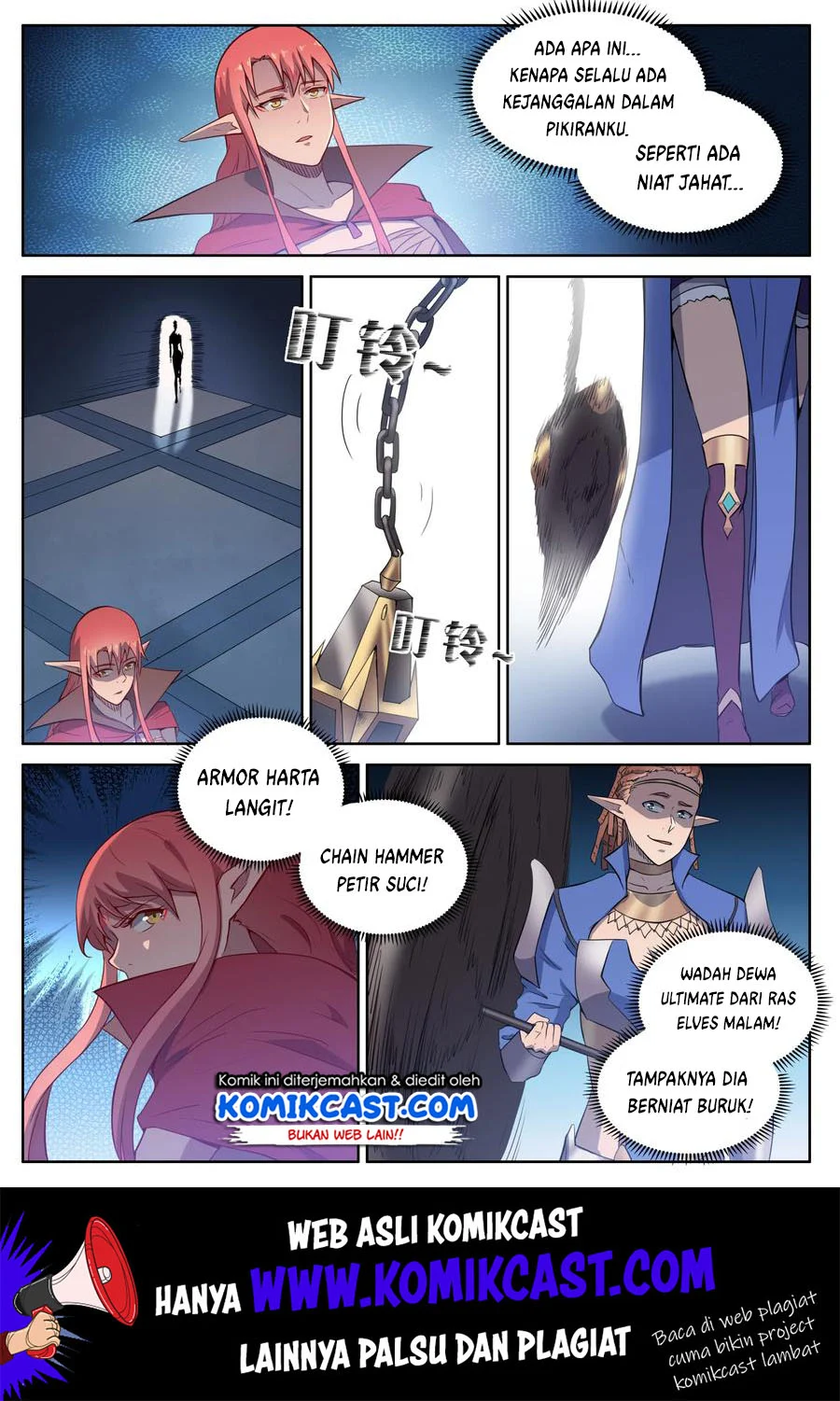 Apotheosis Chapter 562 Gambar 9
