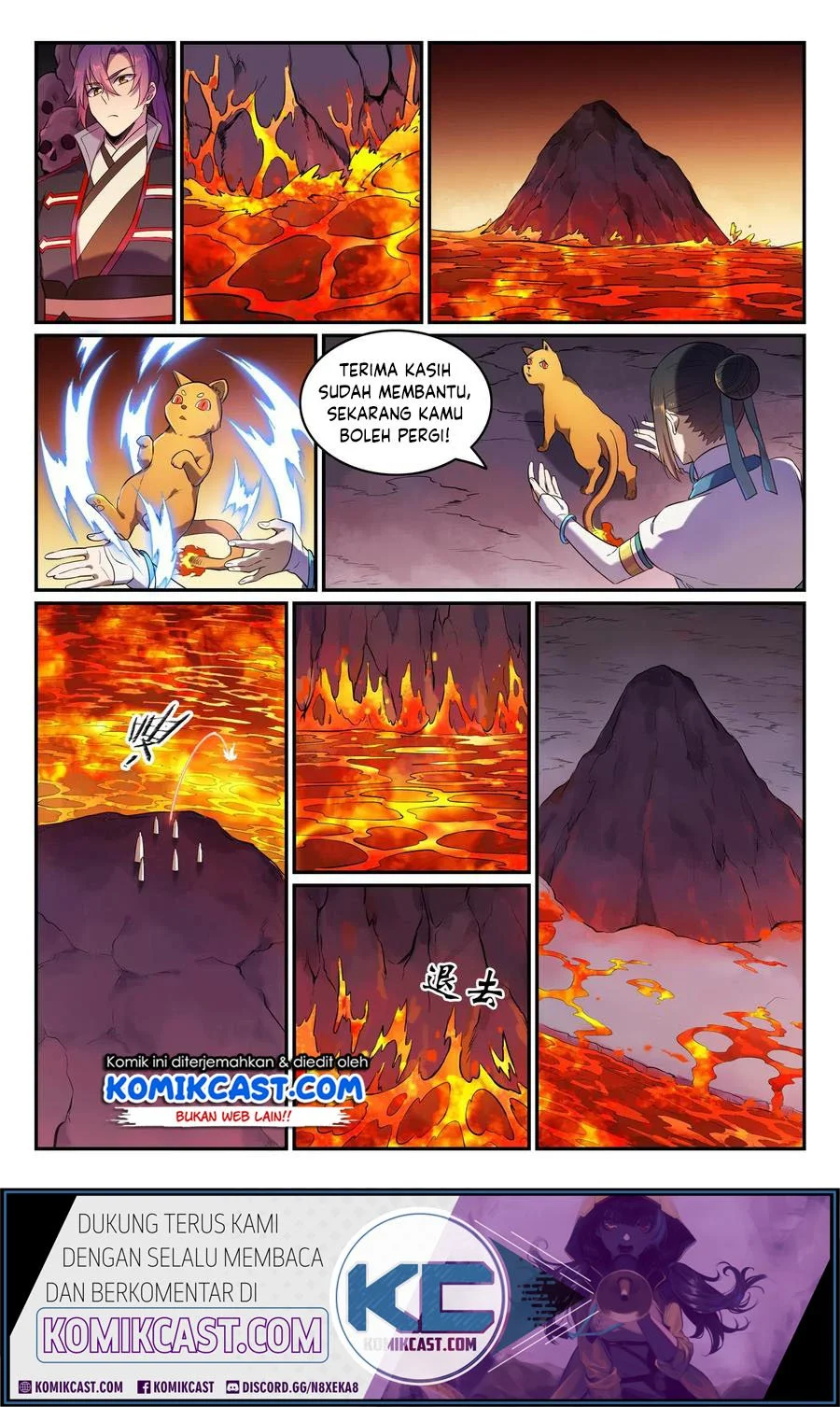 Apotheosis Chapter 632 Gambar 9