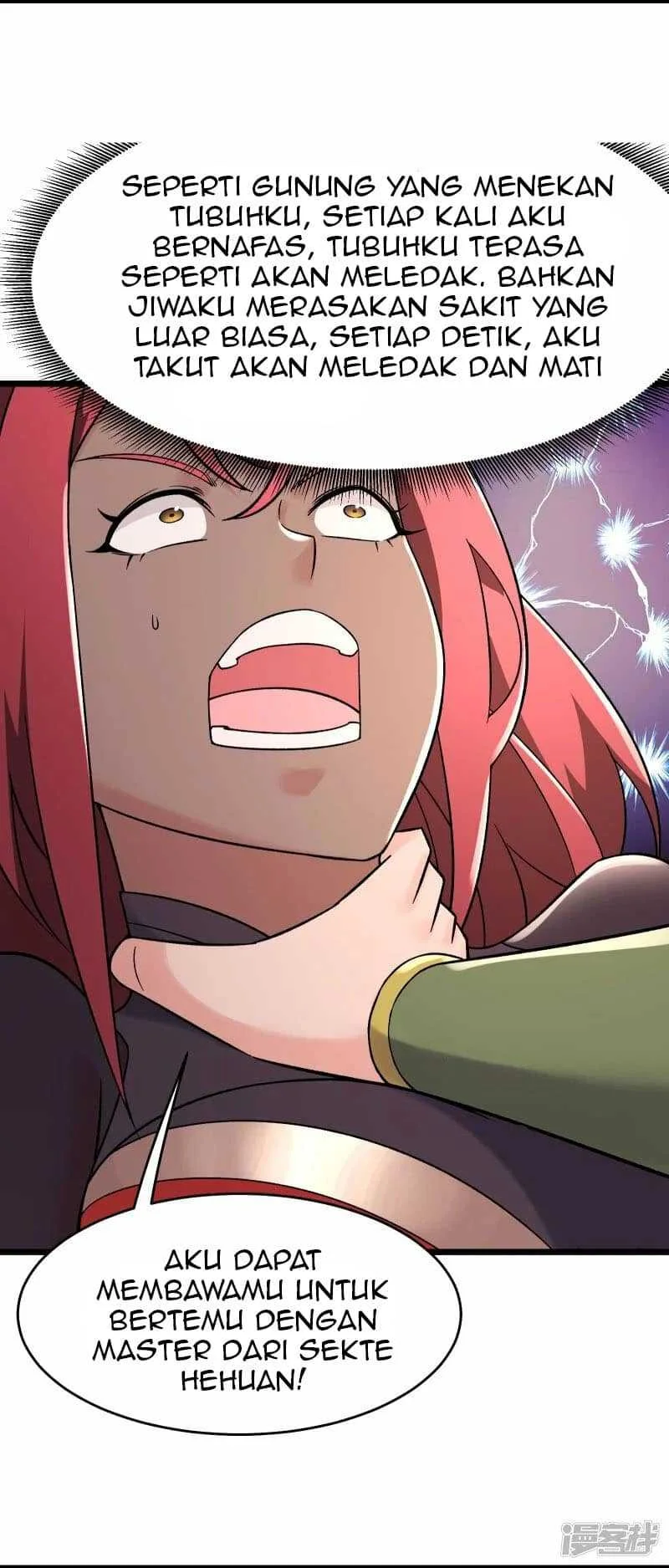 Apprentices Are All Female Devil Chapter 193 Gambar 14