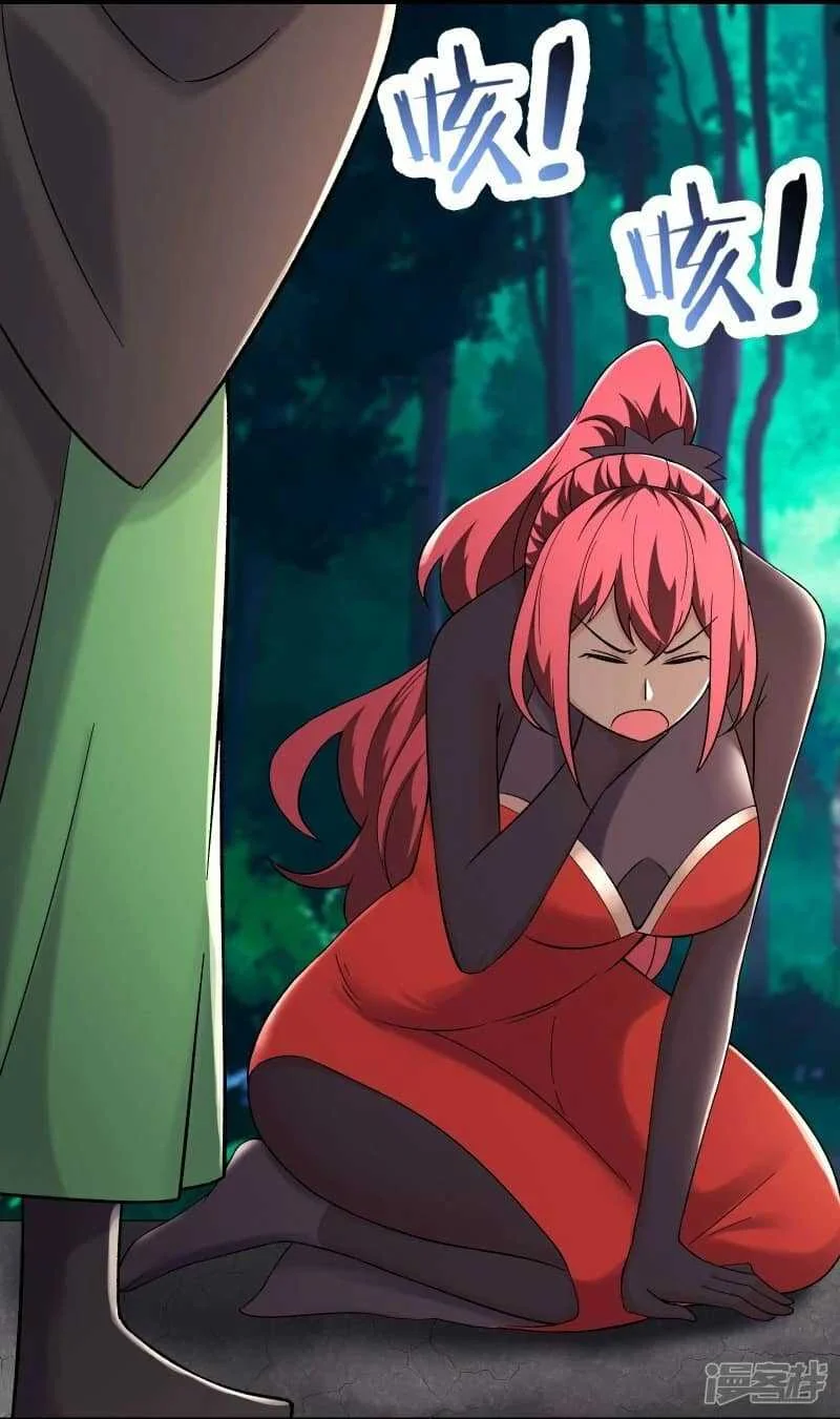 Apprentices Are All Female Devil Chapter 193 Gambar 15