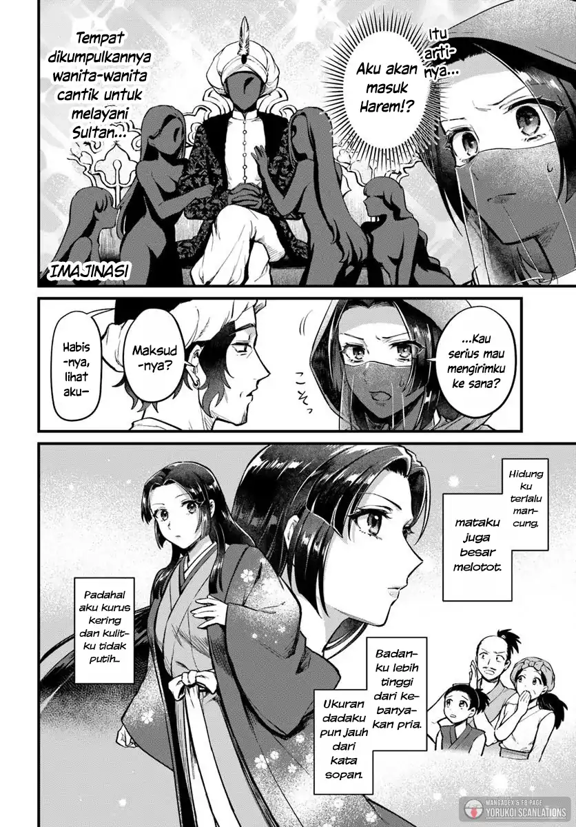 Arabesque Koukyuu no Wakoku Hime Chapter 1 Gambar 19