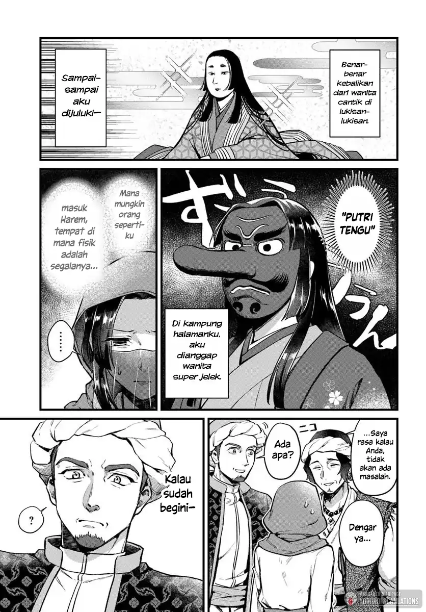 Arabesque Koukyuu no Wakoku Hime Chapter 1 Gambar 20